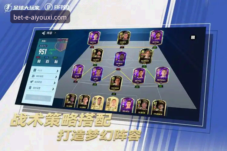 获取爱游戏体育官网正版2026最新版本的实用指南与安全评测